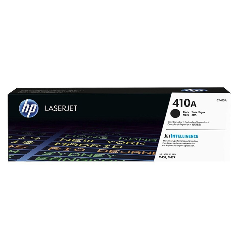 HP 410A CF410A Toner Kartuş 2300 Sayfa - Siyah resmi