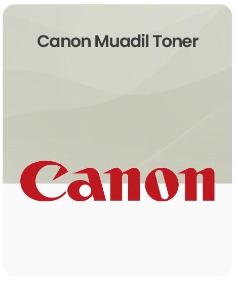 Canon Muadil Toner kategorisi için resim