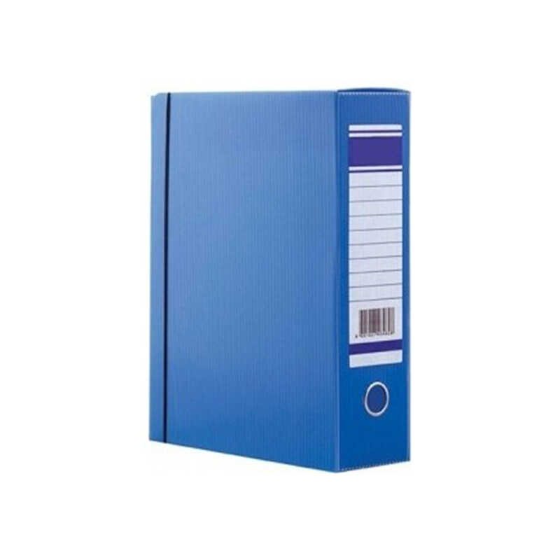 Kraf 905G Proje Arşiv Kutusu Battal 29x36x15 cm - Mavi