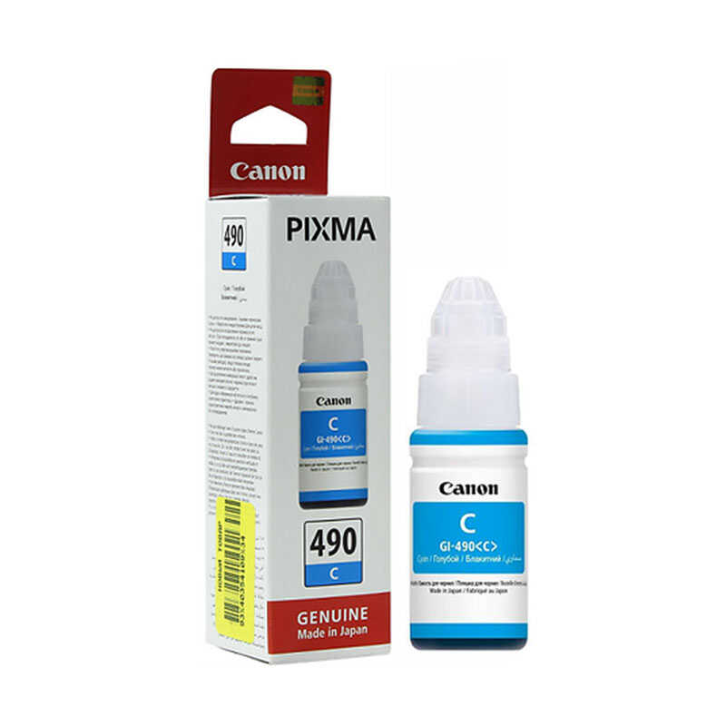 Canon GL-490 Şişe Mürekkep Kartuş 7.000 Sayfa- Mavi