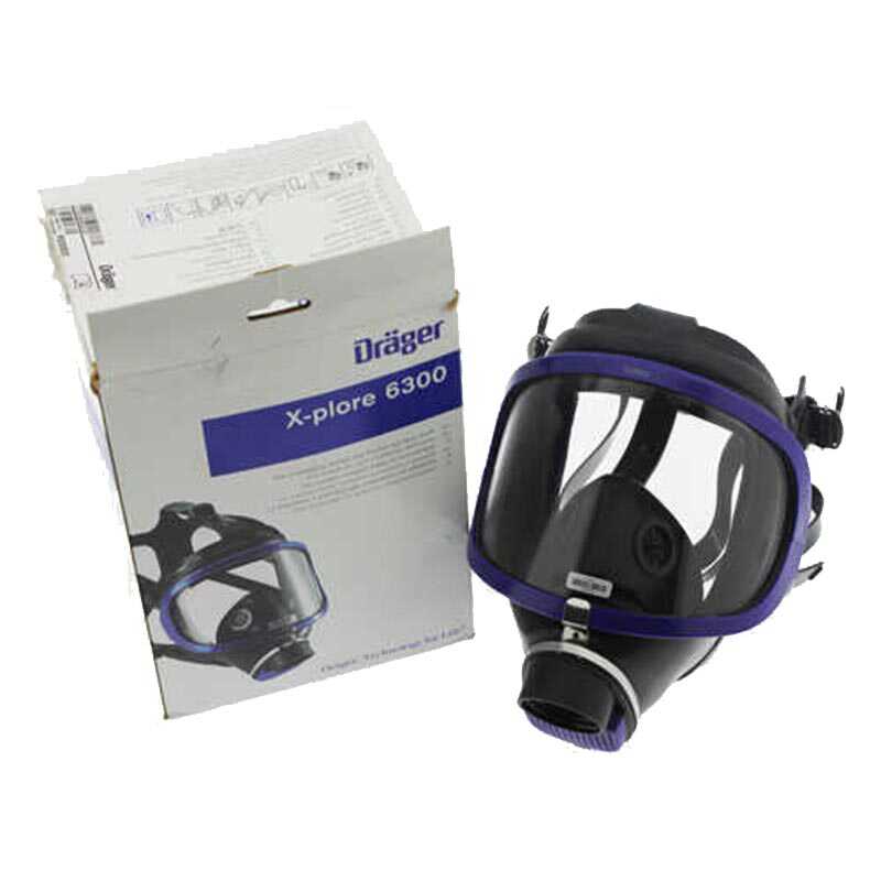 Drager X-Plore 6300 Tam Yüz Maskesi