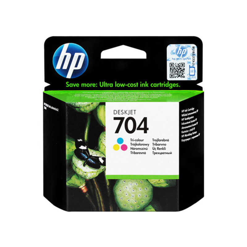 HP 704 CN693AE Mürekkep Kartuş 200 Sayfa- Mavi-Sarı-Kırmızı