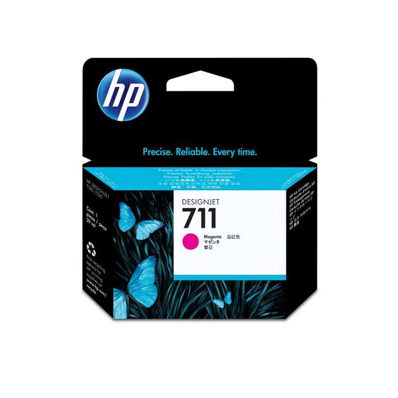 HP 711 CZ131A Mürekkep Kartuş 360 Sayfa - Kırmızı