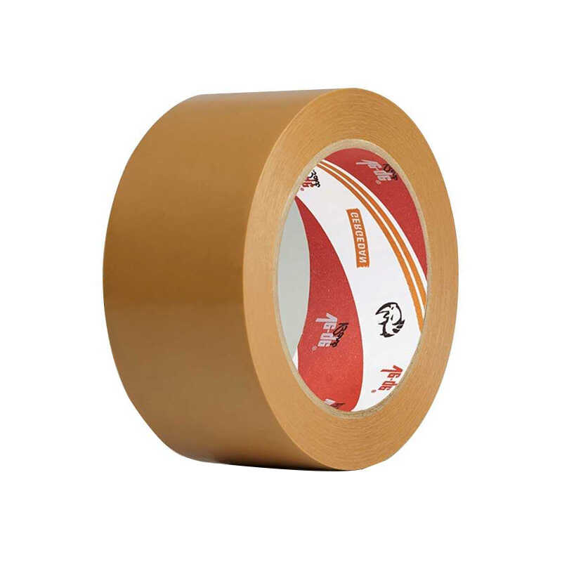 Vege Aslan Holtmelt Koli Bandı 45 mm x 100 m - Taba