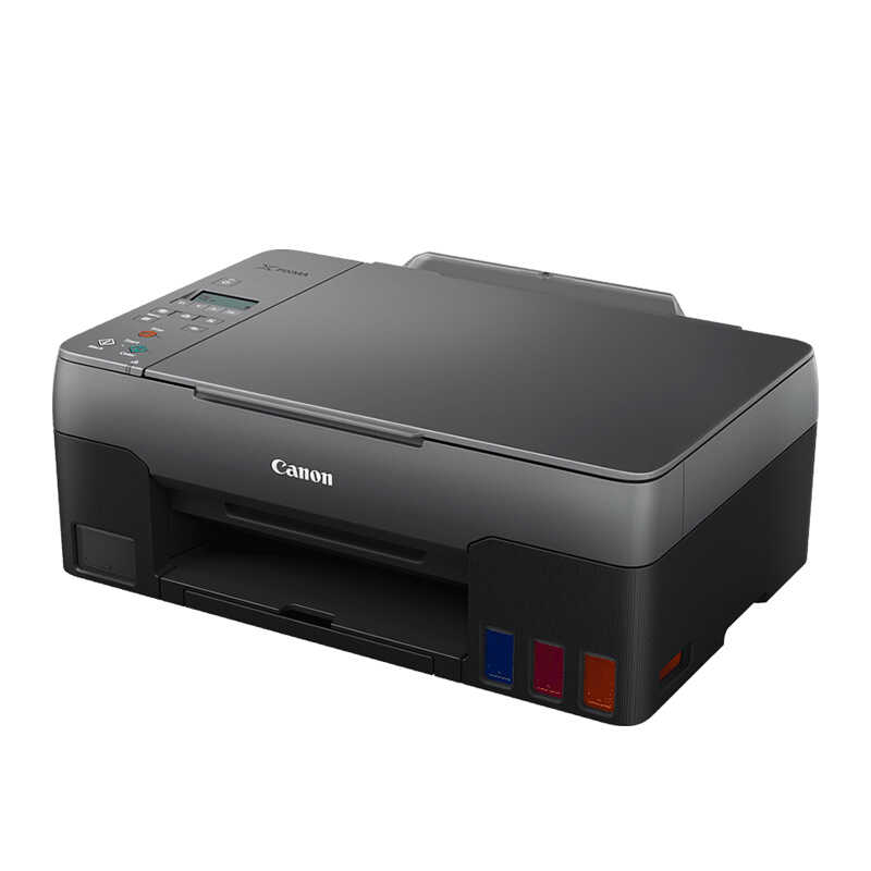 CANON Pixma Megatank G3420 Yazıcı , Tarayıcı , Fotokopi , Renkli , Wi-Fi , Mürekkep Püskürtmeli Yazıcı
